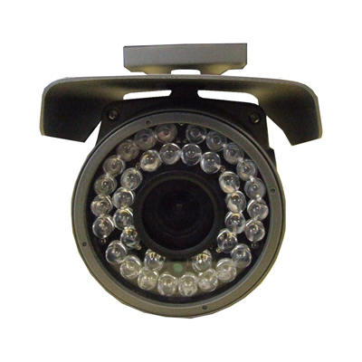 Камера наблюдения с ночным видением 50м