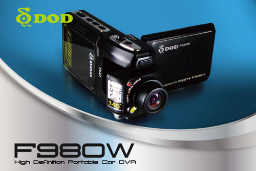 Встроенная камера в автомобиле - DOD F980W