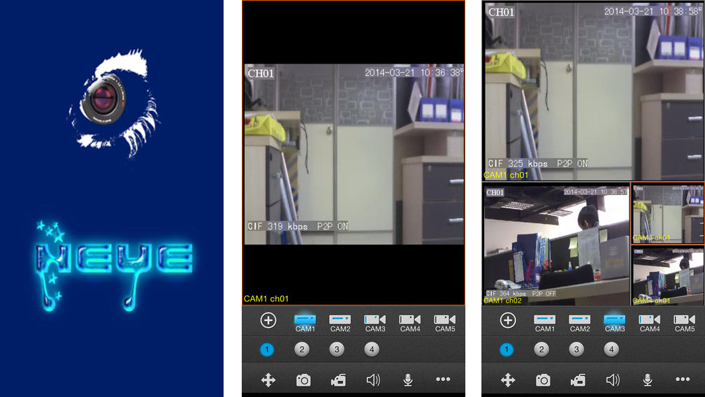 Камера-приложение N-EYE-1