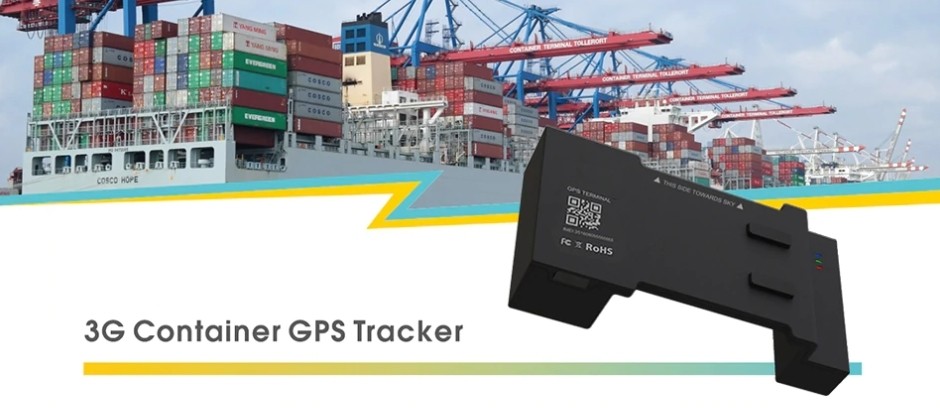 онлайн локатор контейнеров GPS